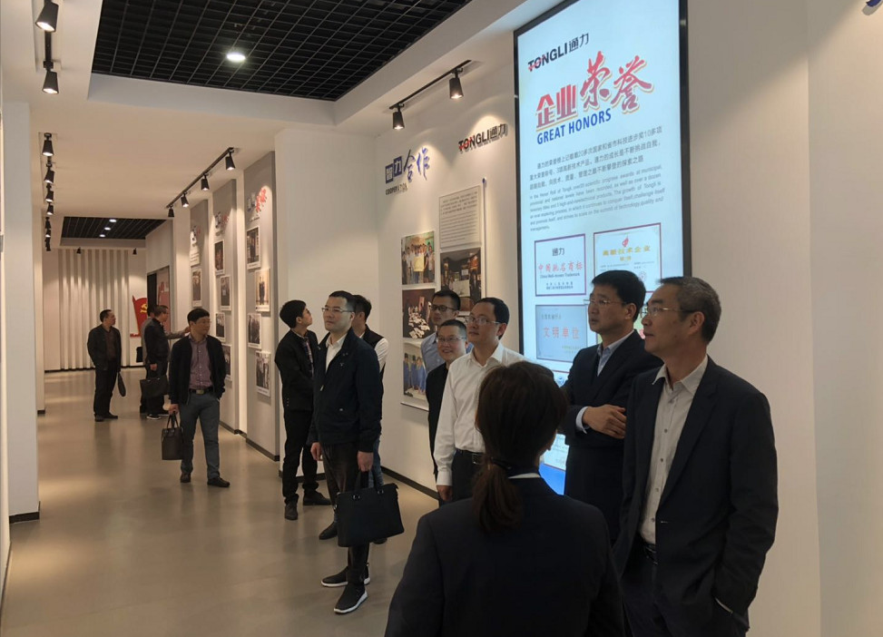 瑞安市委常委、紀委書記陳樸順蒞臨通力調(diào)研