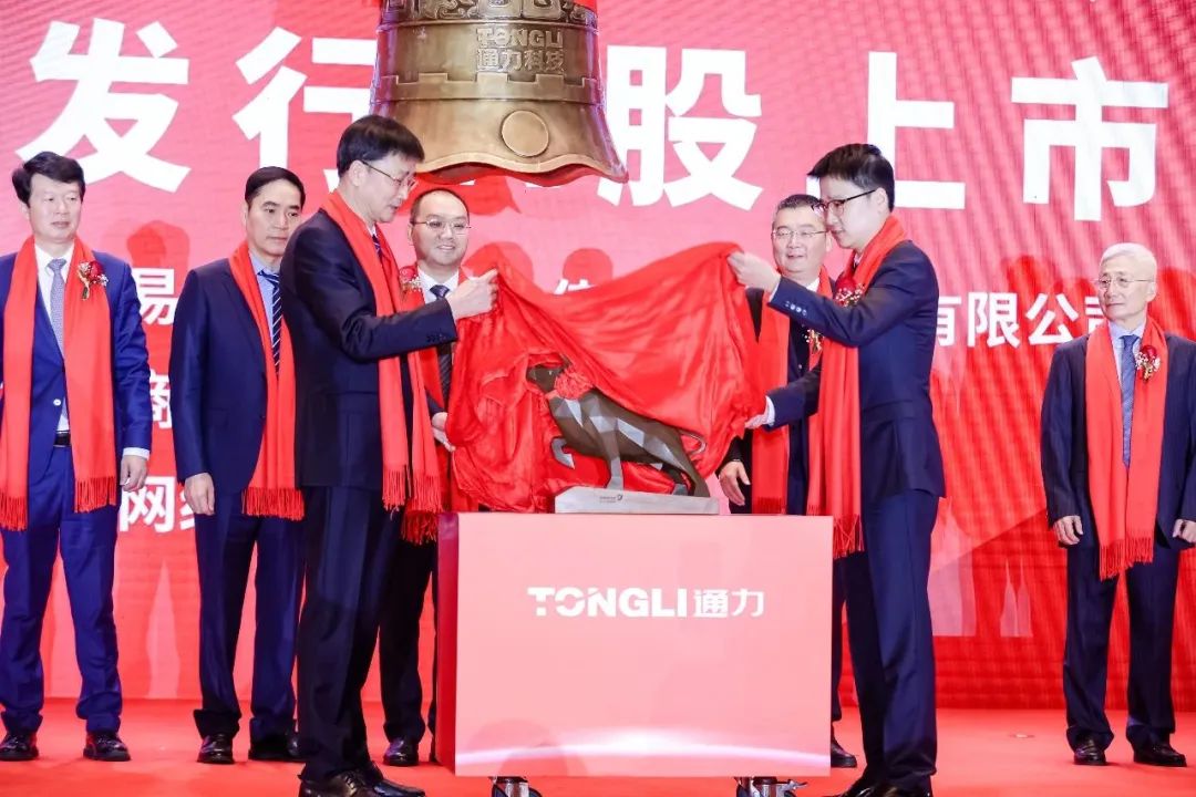 喜報(bào)！減速機(jī)“小巨人”通力科技上市首日迎來開門紅