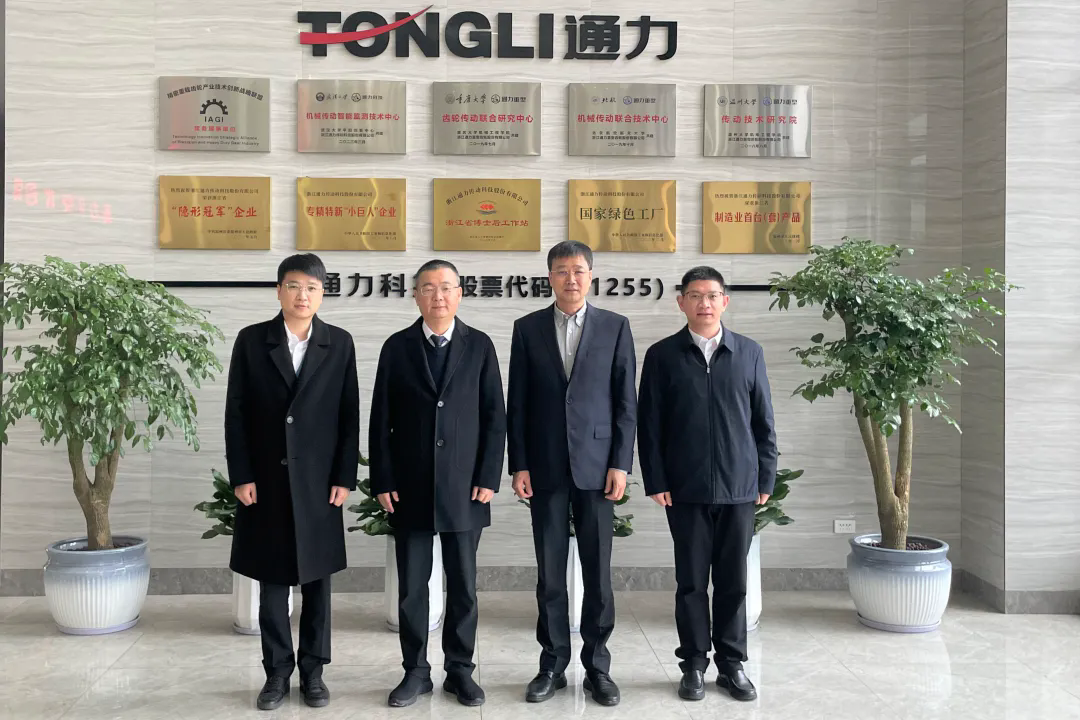 瑞安市委副書記、市長秦肖調(diào)研通力科技，助力企業(yè)“開門紅、開門好”
